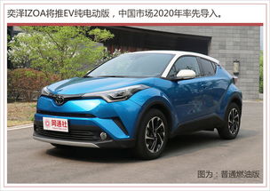 一汽豐田豪投17.62億改造工廠，新能源汽車年產能突破12萬輛